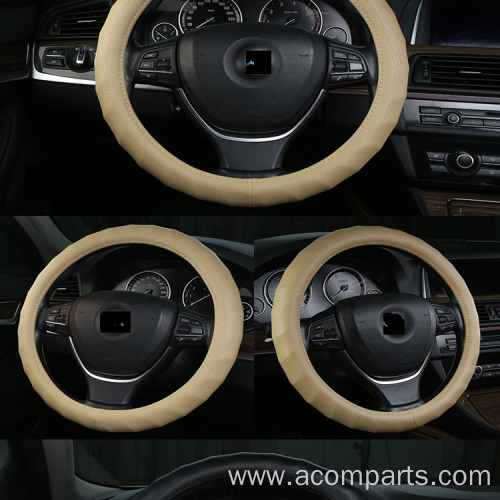 Non-slip and breathable car steering wheel cover